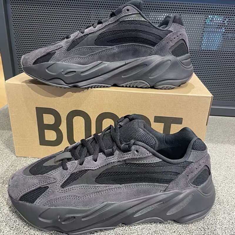 【现货】adidas yeezy 700 晶洞宝藏 椰子700老爹鞋 eg6860 fu6684 fw