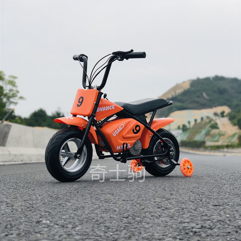 小孩子开的儿童两轮摩托车奇士驹电动车迷你辅助轮两轮摩托车儿童312