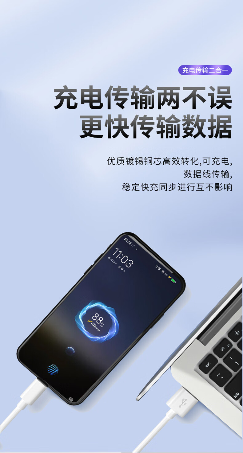 原厂原装适用vivoy73s充电器快充18w闪充头y73s手机数据线y73s充电线