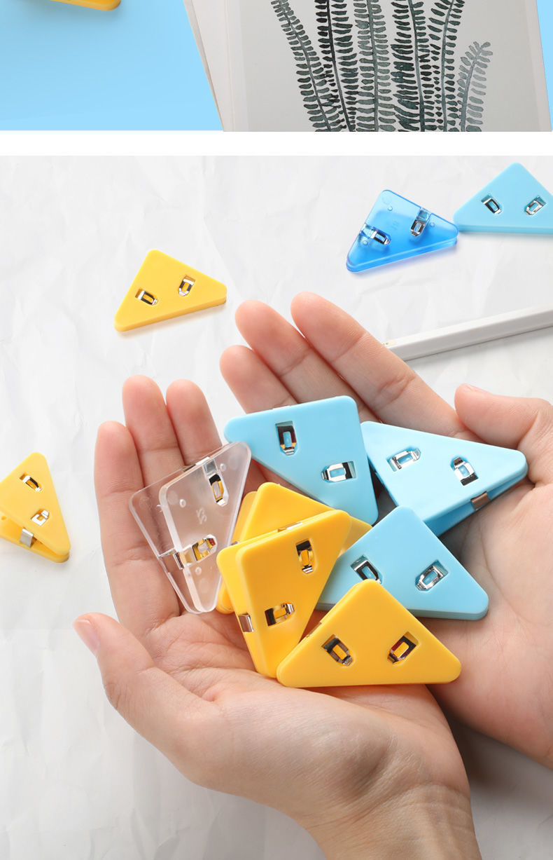 简约边角夹直角订书器保护角三角夹小夹子试卷收纳神器书本防折角骏荣