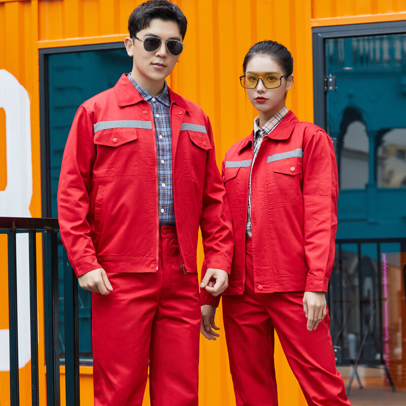 中国中铁工作服秋冬季中铁工装长袖套装男工地厂服反光条车间煤矿加厚