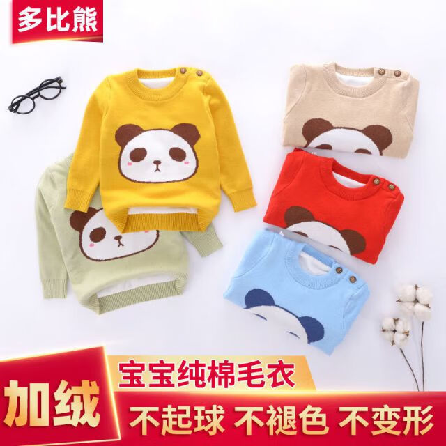 0738c7eec56036c3.jpg