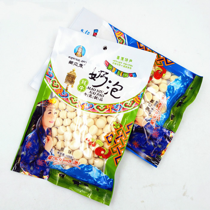 橙伯乐奶泡 西藏特产 牦牛牧家牦牛奶泡 牦牛奶条 奶酥 奶干 奶制品