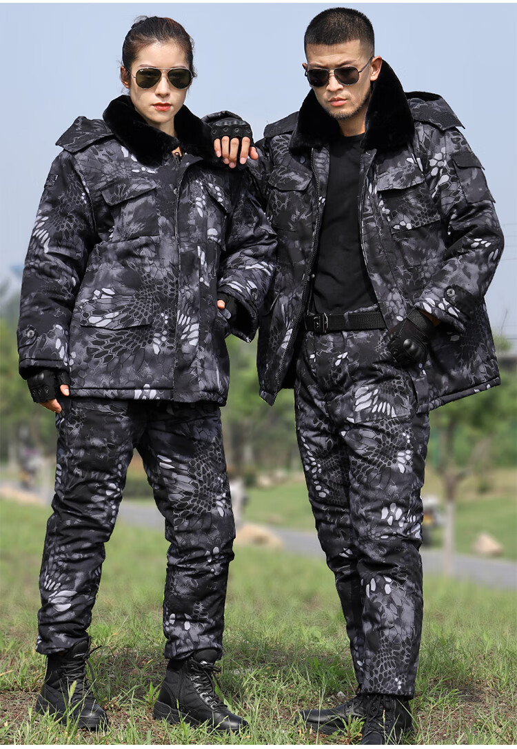 长款迷彩大衣男冬季加厚防寒军棉大衣短款东北棉袄冬装工作服棉衣加长