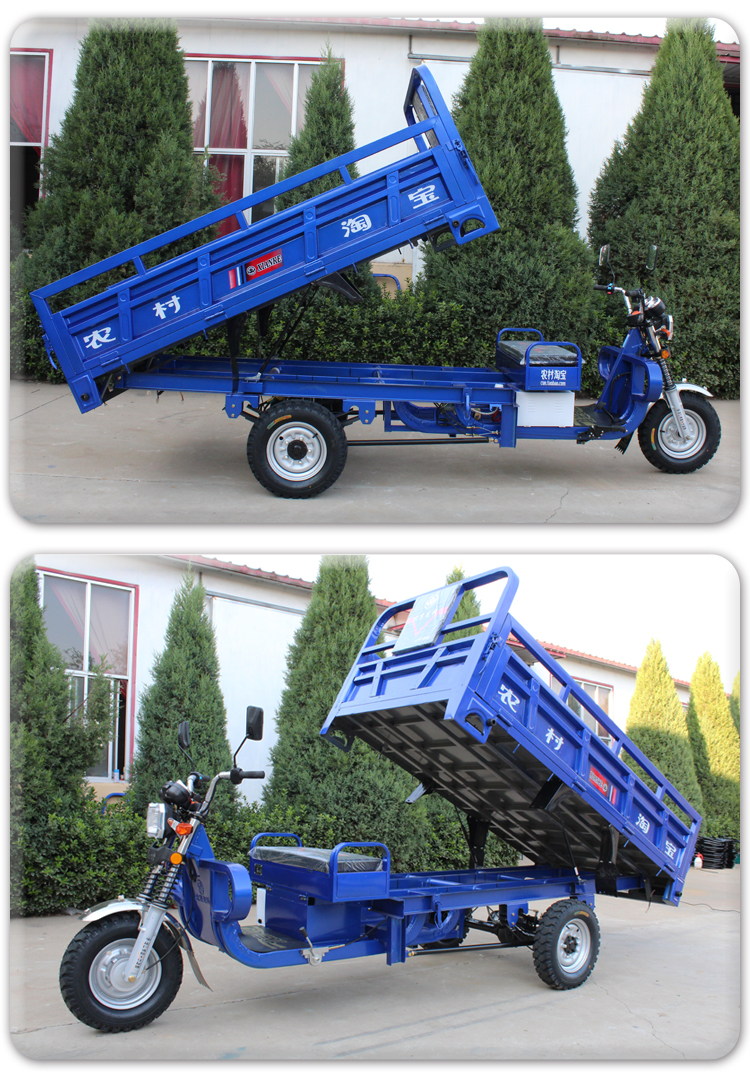 电动三轮车货车载重王家用拉货快递水电瓶大功率电动三轮车爬坡王 2.