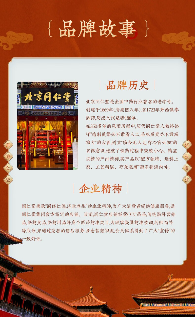 536d84078db8349d.jpg