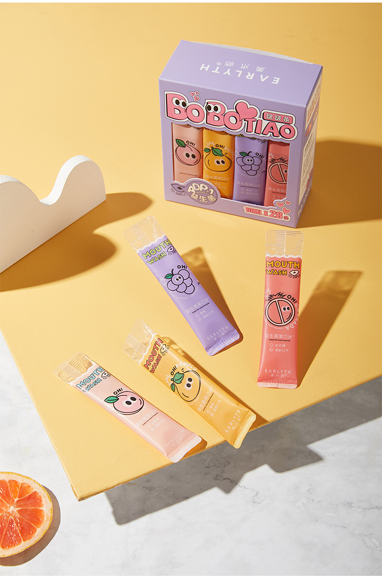 美术师益生菌漱口水清新口气清口臭异味蛀牙便携式啵啵条男女桔色280