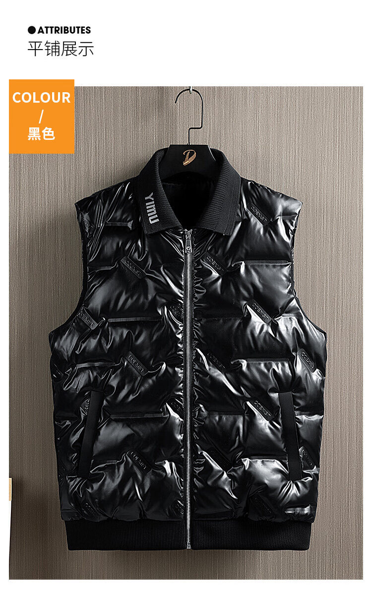 秋冬季新款白鸭绒无袖服亮面时尚活力防风保暖男士马甲背心亮面黑4xl