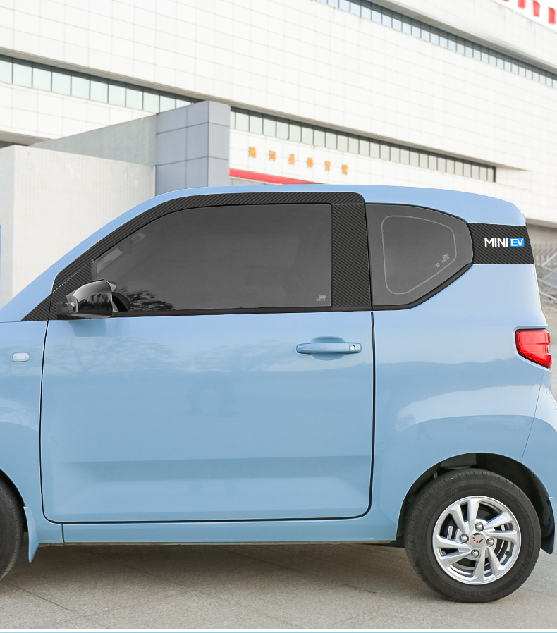 五菱宏光mini ev车窗饰条贴纸改装专用miniev中柱车身亮条装饰贴 宏光