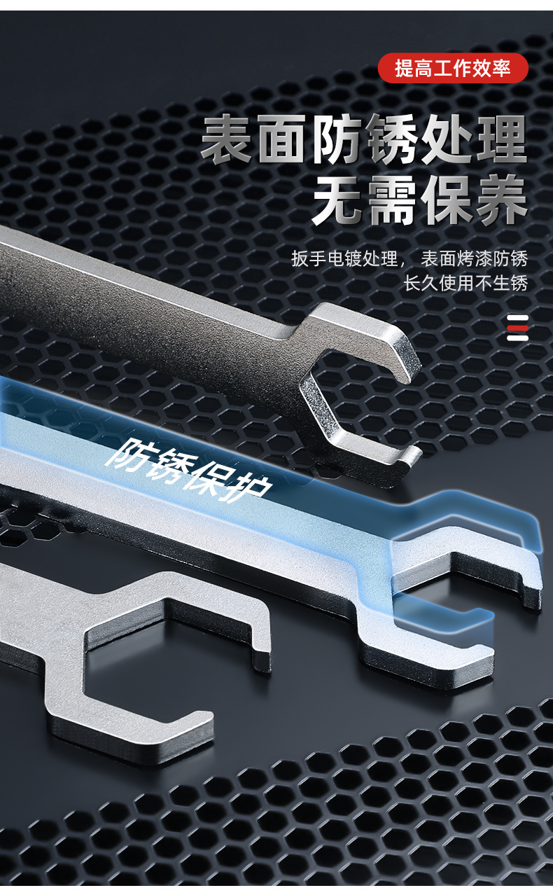 4-6分地热拆卸工具开口双单头呆扳手 牛享 新款加厚地暖分水扳手【28