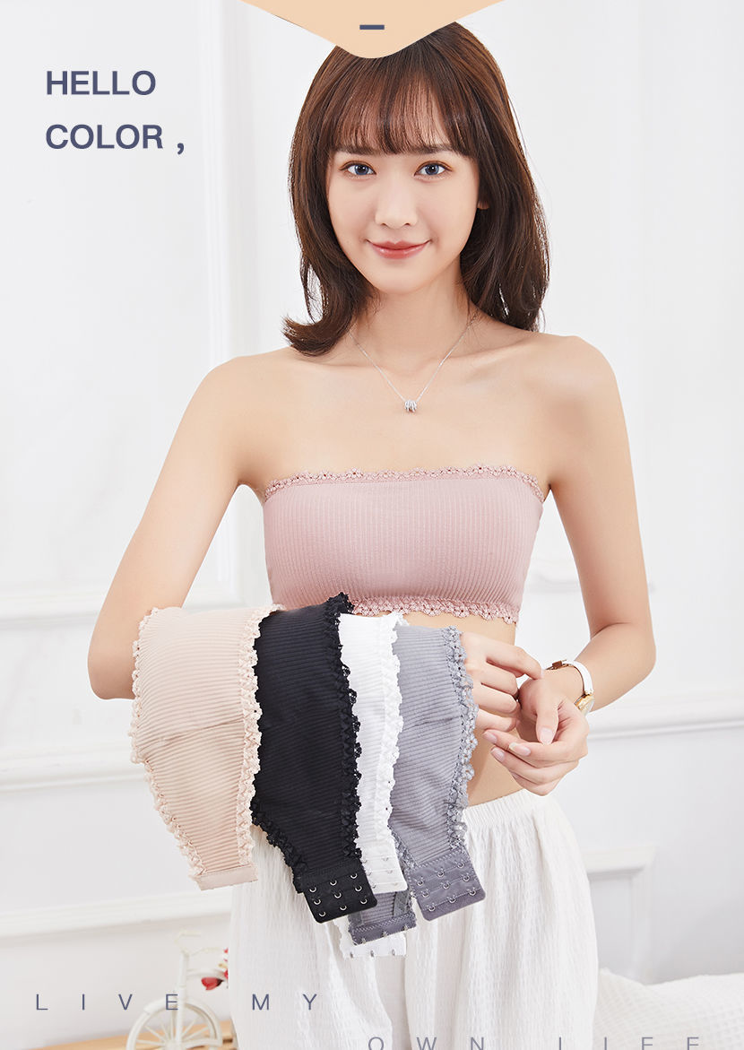 两件装无肩带内衣女学生韩版防走光裹胸婚纱抹胸美背隐形文胸肤色均码