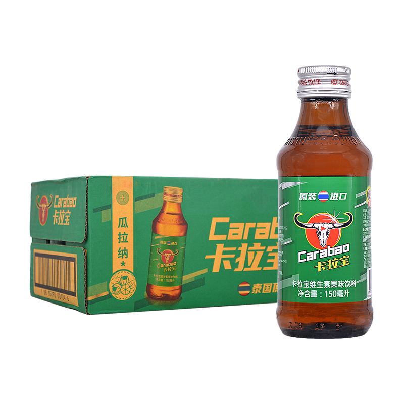 泰国进口卡拉宝维生素功能果味饮料150ml24瓶装整箱强化特价批发