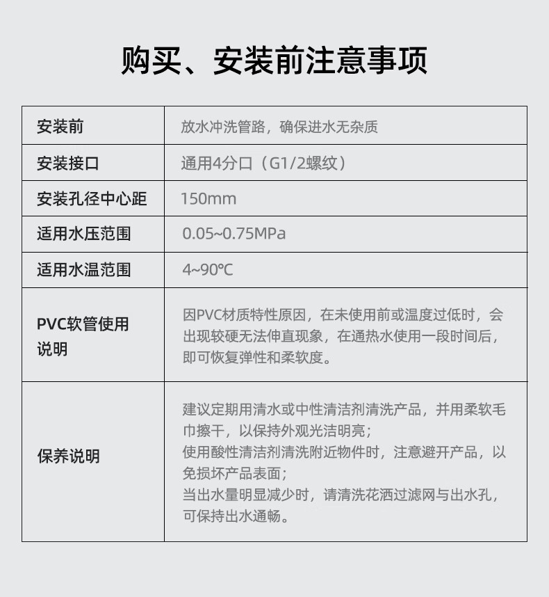 箭牌卫浴 Arrow 带升降基座浴缸花洒淋浴花洒套装浴室简易花洒置物架喷枪花洒aes 图片价格品牌报价 京东