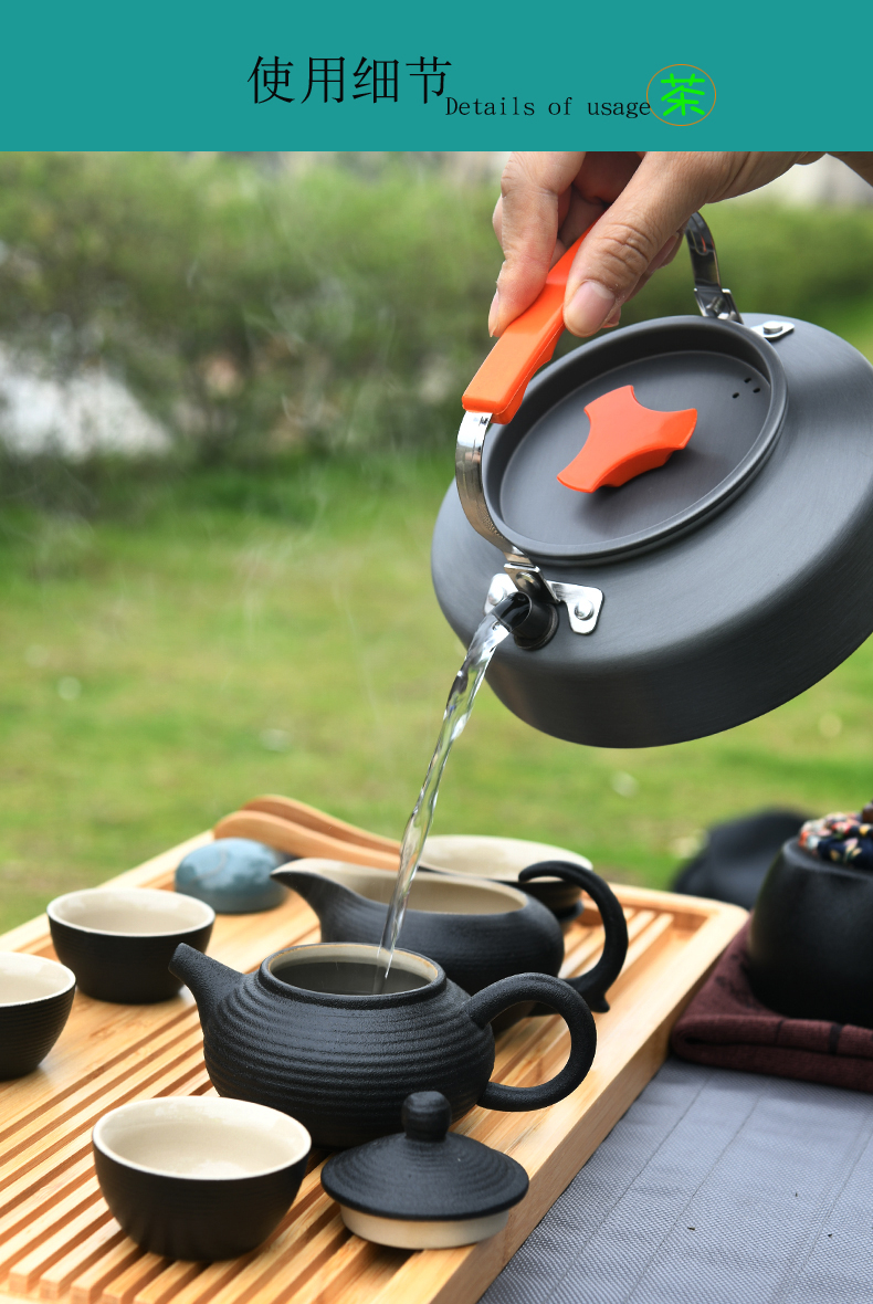 户外便携旅行功夫茶具套装带烧水做饭炒菜套装野外车载炊具煮茶炉brs