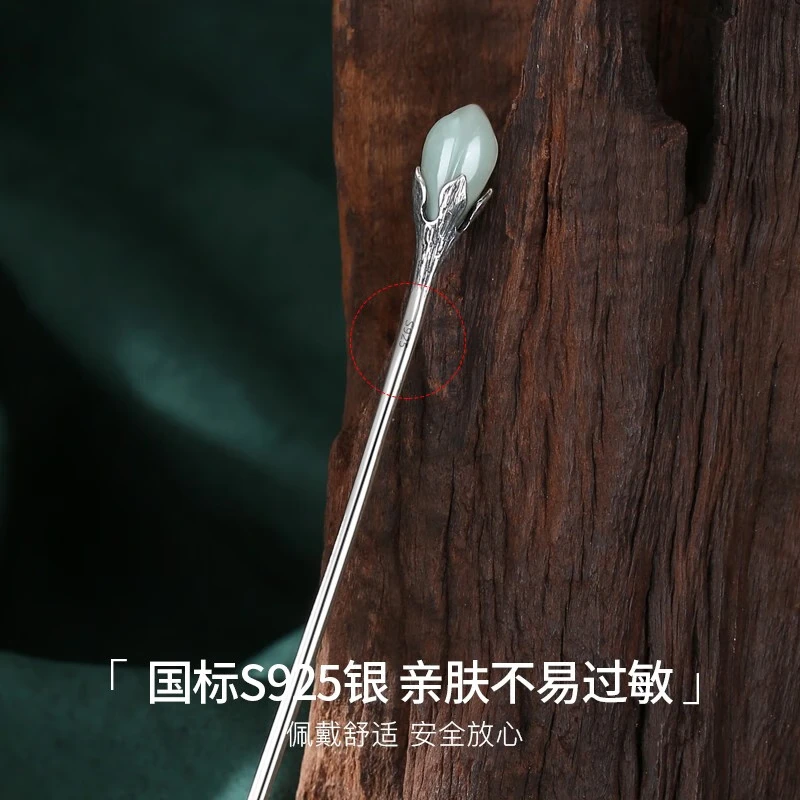 Chinese golden magnolia and Hetian jade silver hairpin, Chinese-style silver hairpin, birthday gift for girlfriend and wife, wedding anniversary [delivered today/the next day] Magnolia and Hetian jade hairpin thumbnail 7