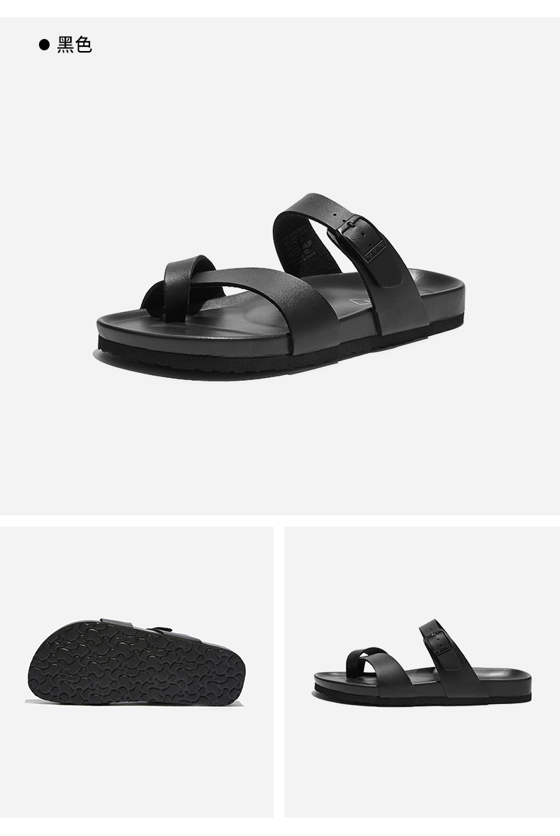 热风拖鞋男2020新款男士舒适休闲厚底凉拖鞋子03米色42