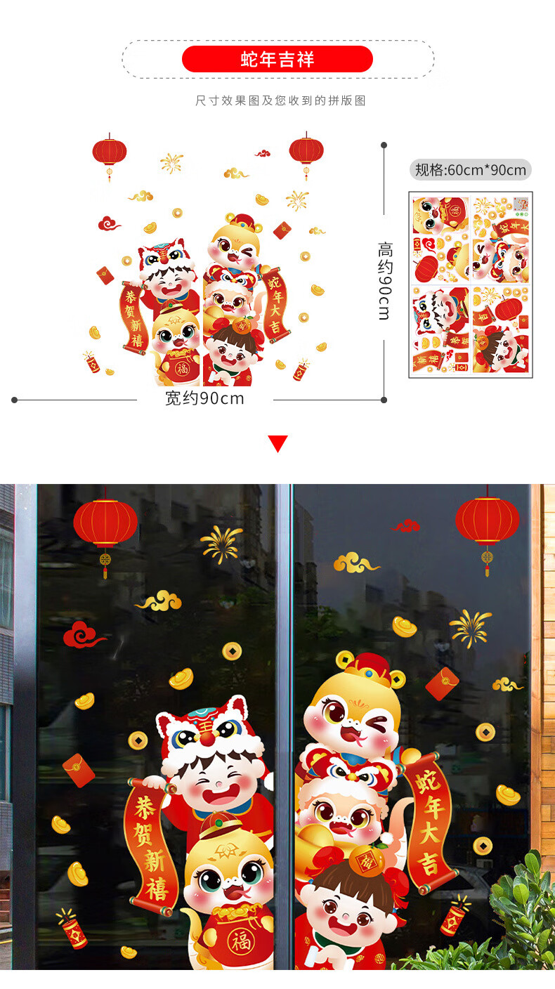 d82ae9f94c77d5c8.jpg