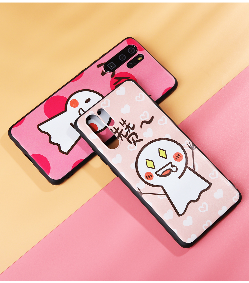 畅享9适用于任意机型来图私人订制软壳联系客服留言机型和图片或编号