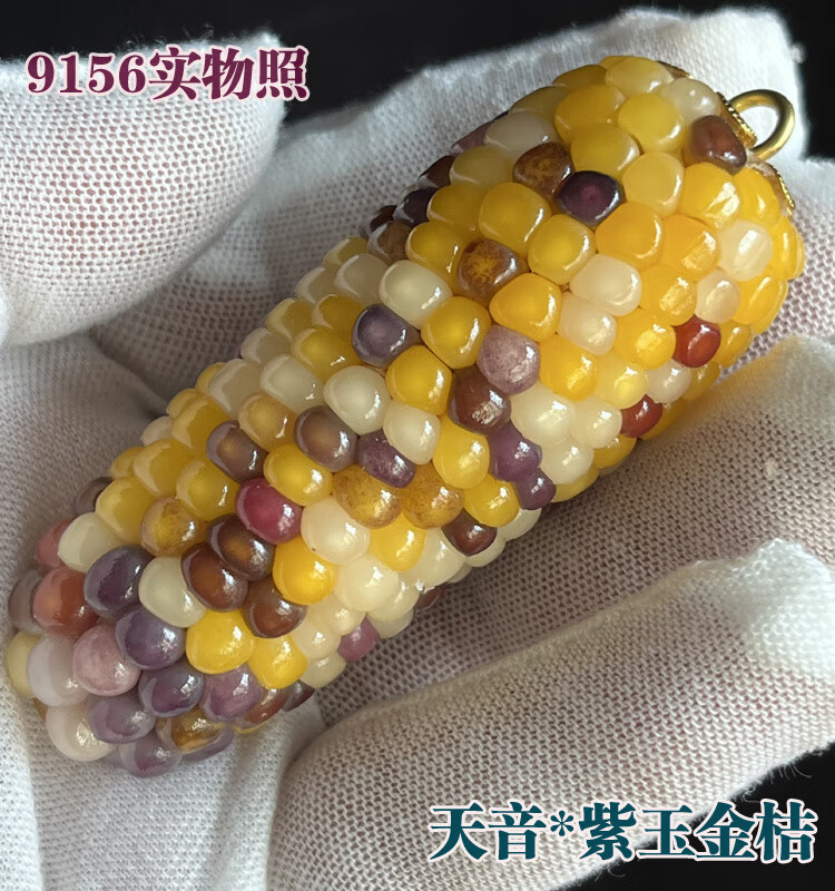 ae55b7bb3876a0ab.jpg