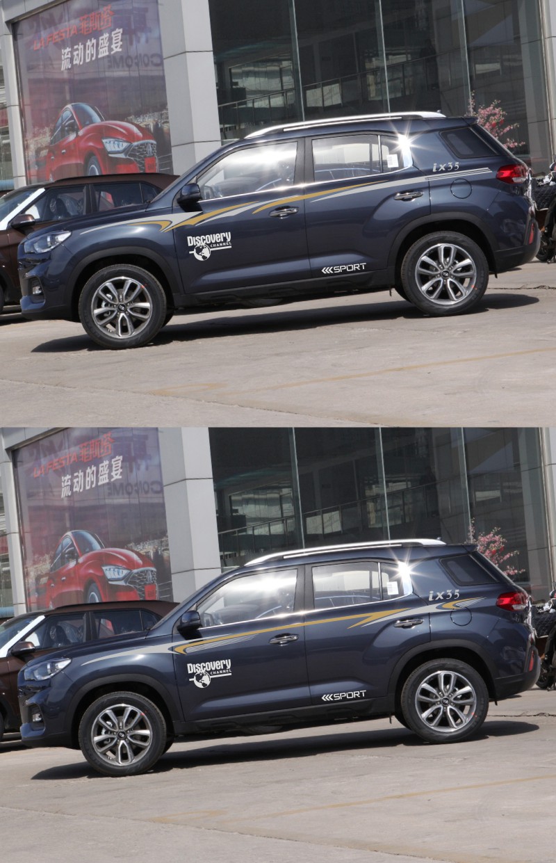 适用于现代ix35车贴拉花 改装 ix25车身腰线彩条贴纸ix35汽车贴花