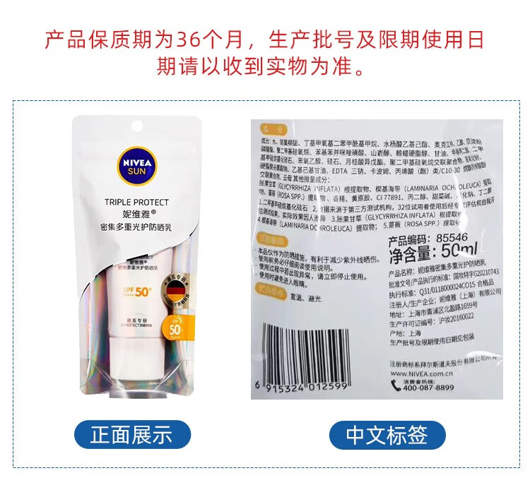 ff27269f474d6d94.jpg