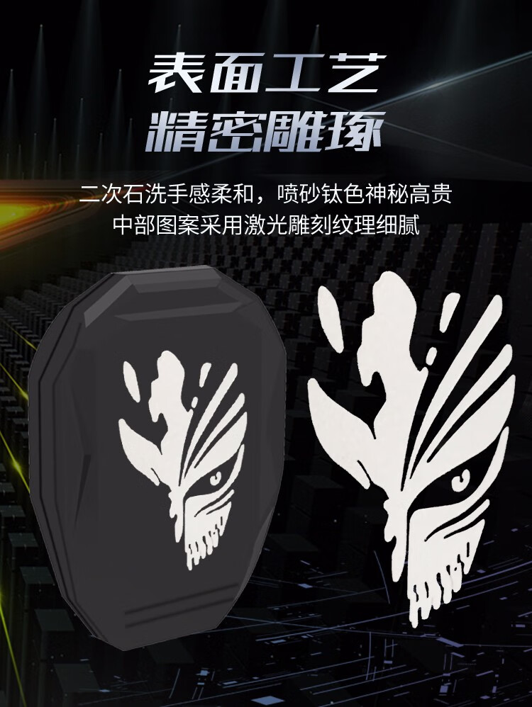 钰幻【顺丰发货】指尖解压玩具金属啪啪牌精密机械黑科技edc把玩件