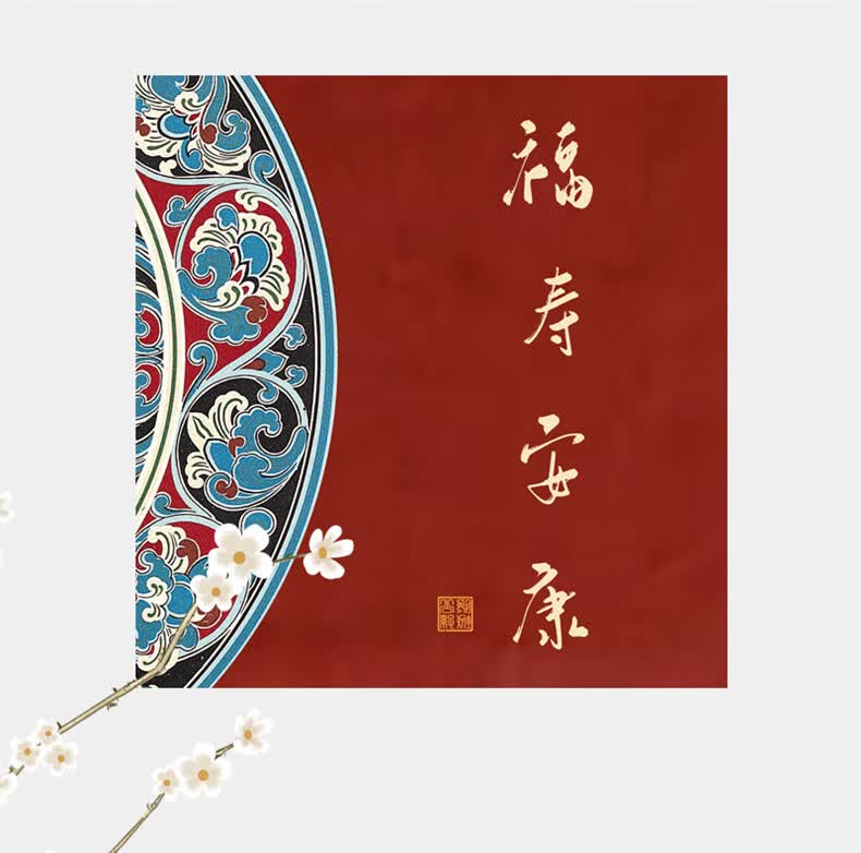 蒙娜丽莎十字绣中国风花鸟十字绣福寿安康客厅大幅线绣印花卧室小幅