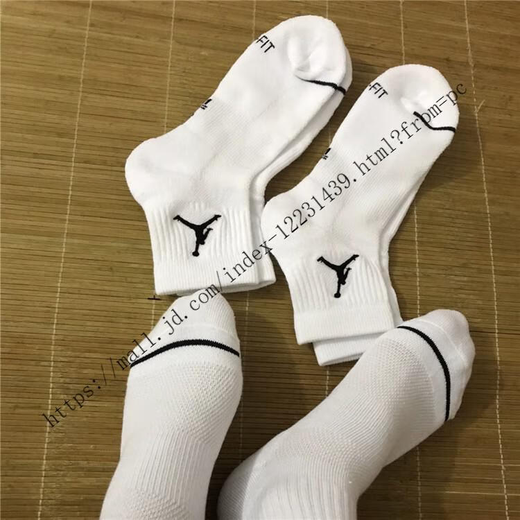 【官方自营旗舰店】2022新款airjordan乔丹运动袜男女篮球aj训练袜
