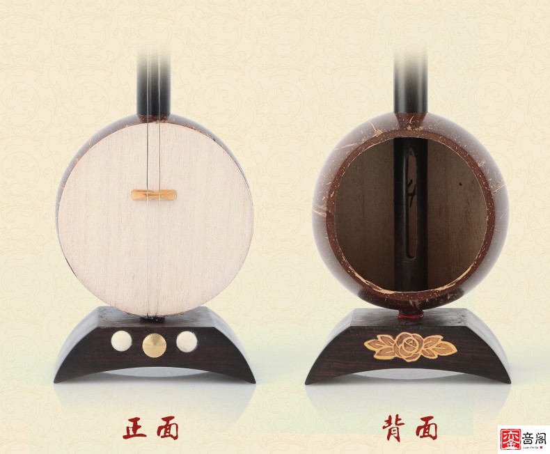 黑檀板胡高音中音豫剧演奏平头龙头款式秦腔乐器 黑檀高音板胡