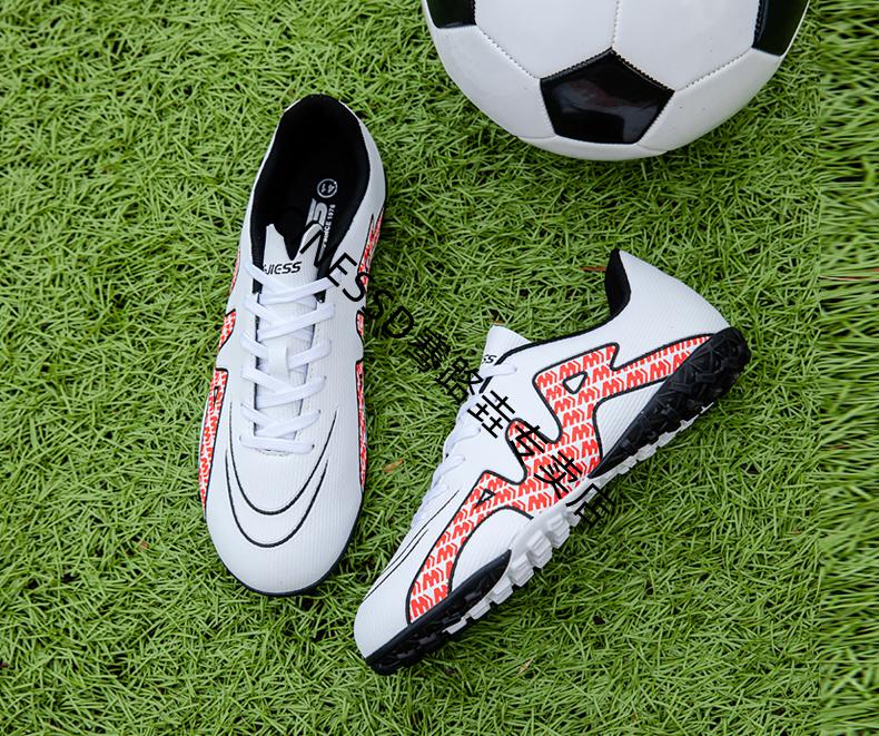 【官方旗舰自营店】aj运动鞋男鞋新款c罗刺客15足球鞋男梅西限量版tf