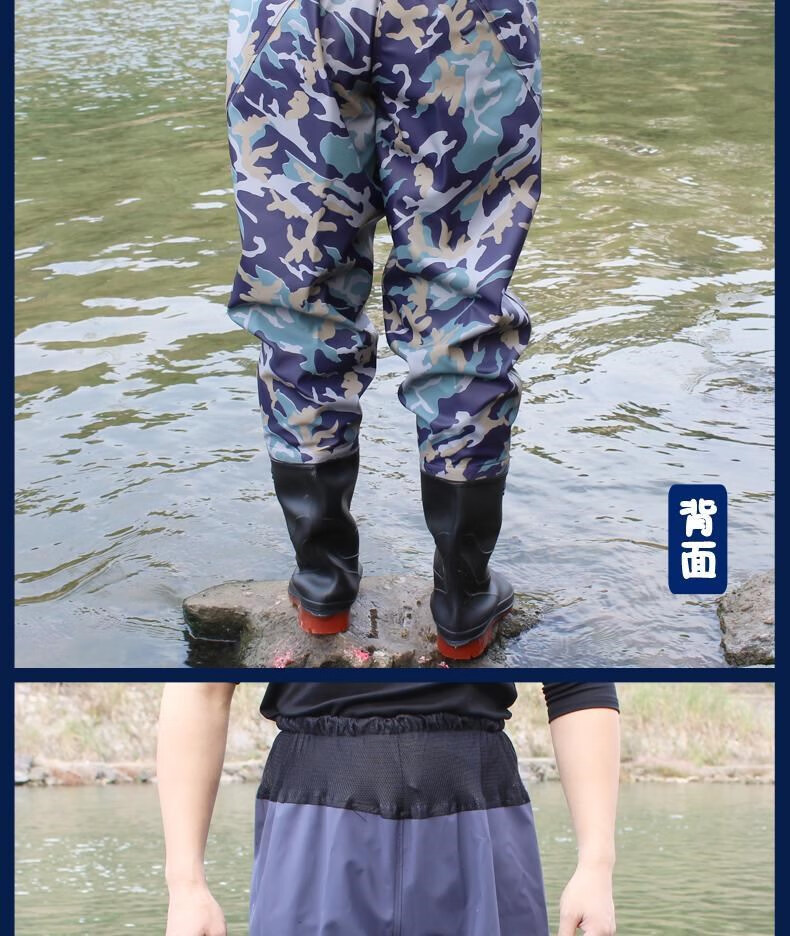 佧森滋抓鱼裤钓鱼服超轻防水裤子捕鱼下水裤男皮叉齐腰雨裤加进口材质