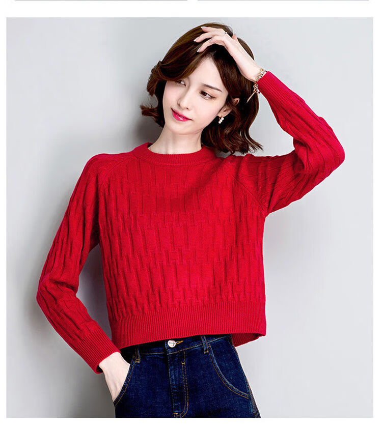 本命年毛衣女本历年红毛衣女装属牛年本命年衣服过年喜庆时尚新年轻