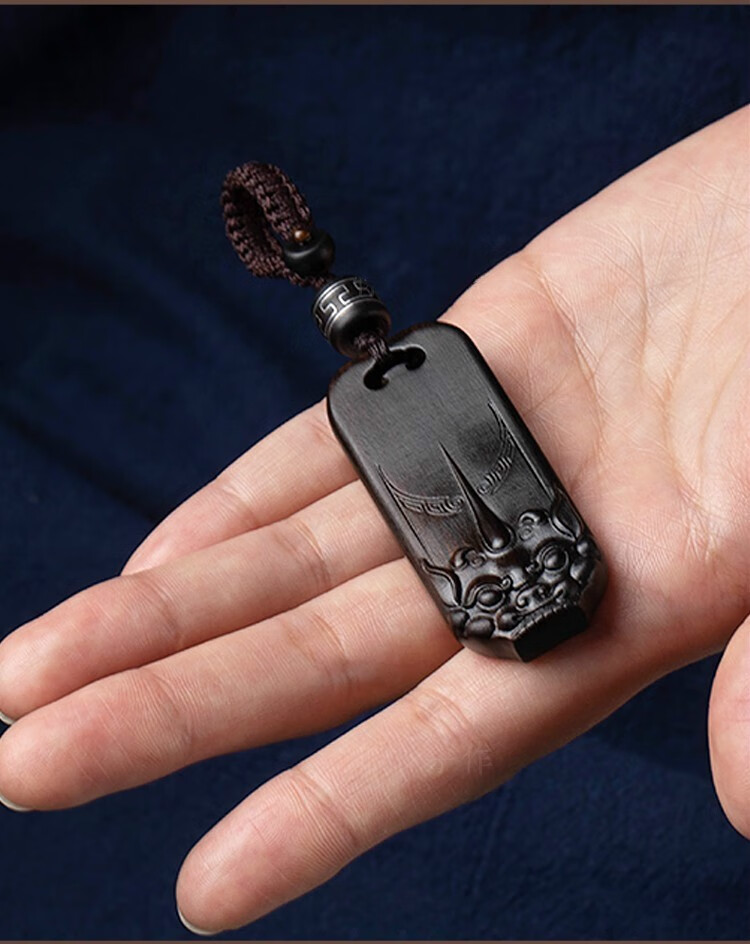 黑檀木招财貔貅汽车钥匙扣平安无事牌神兽挂件个性饰品男 图片色