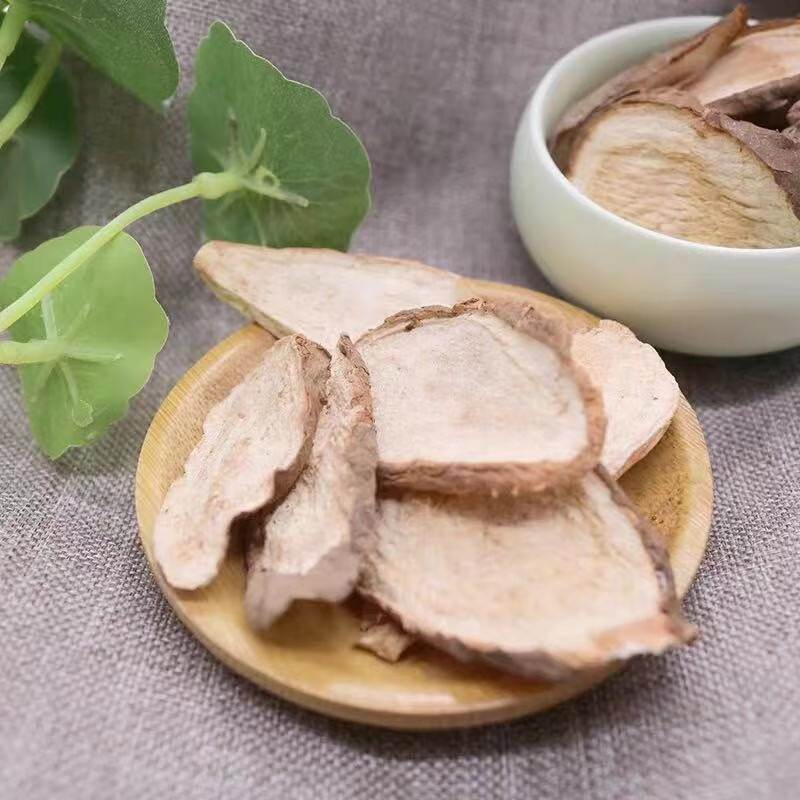 速如康 白蔹 中药材 白蔹 见肿消 山地瓜 纯野生无硫白敛片另有 老鼠