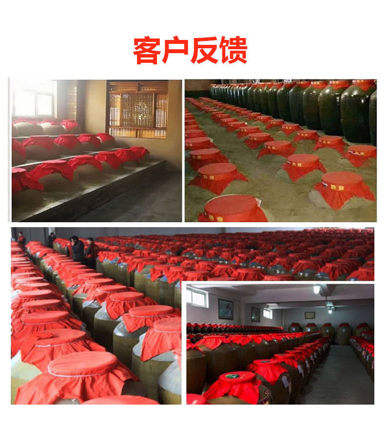 储酒罐透明装酒容器酒坛子批发家用存酒罐土陶瓷100500斤酒缸带盖泡