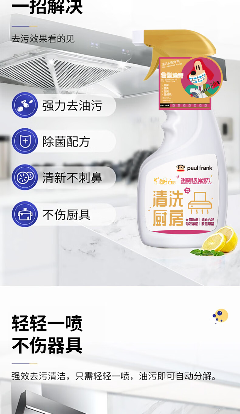 详情图.png
