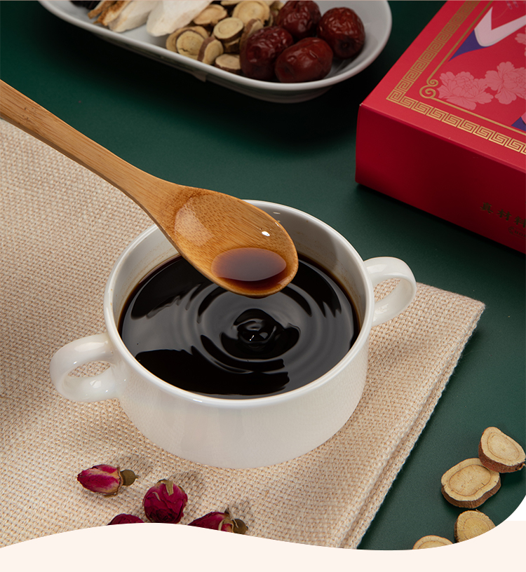 经典配方弘善庆堂金禧膏100g女性滋补古法手工熬制阿胶糕调理便携装膏