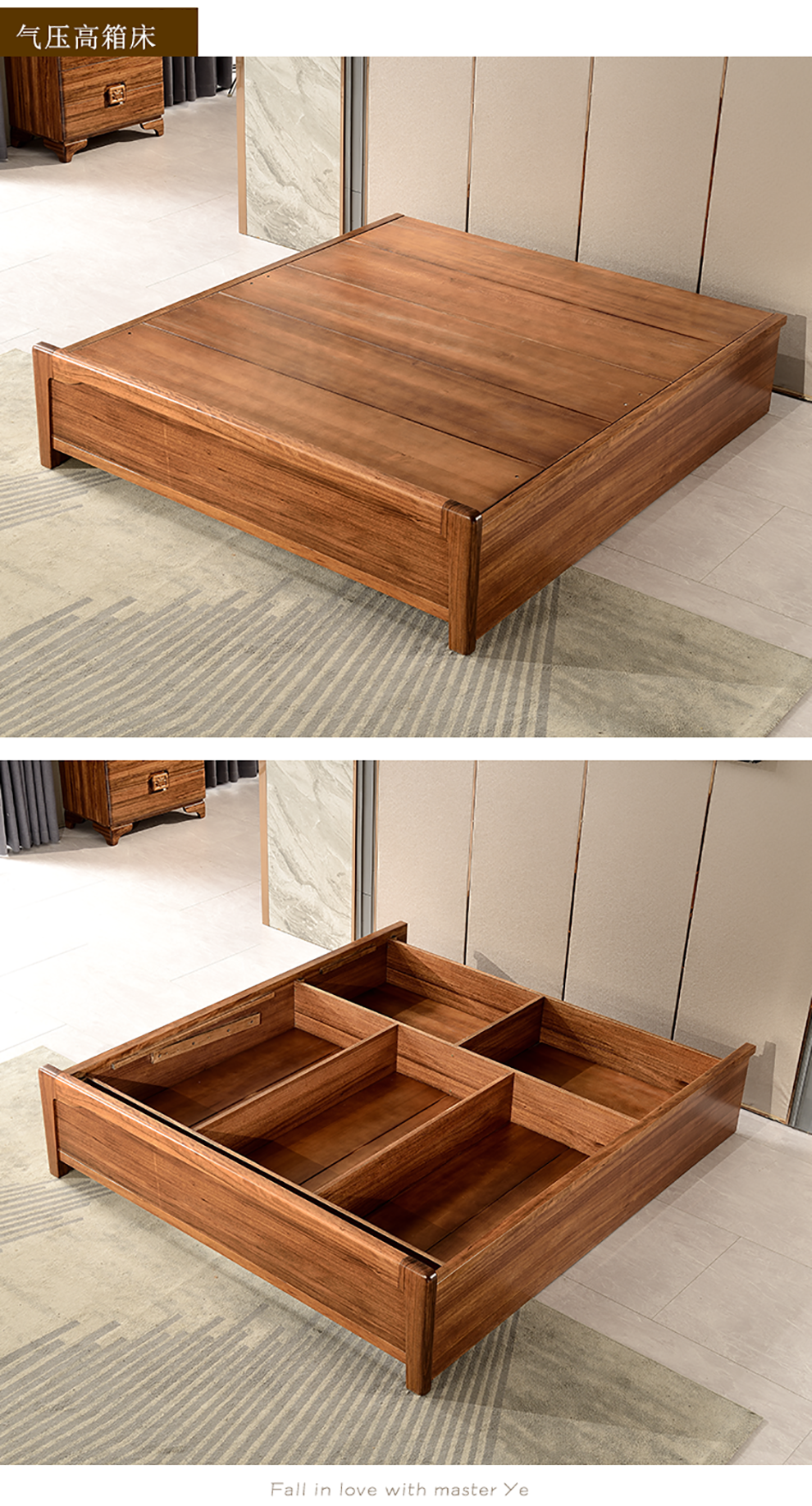 叶师傅家具实木新中式床轻奢中国风乌金木床主卧15m双人床气压高箱储