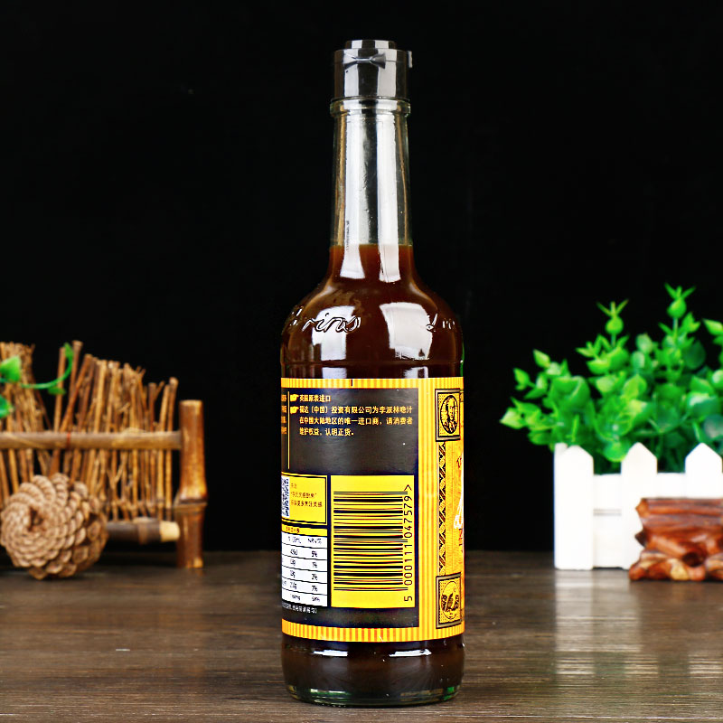 5折英国原装进口李派林喼汁290ml2家用酸辣急汁调味辣酱油蘸料580ml