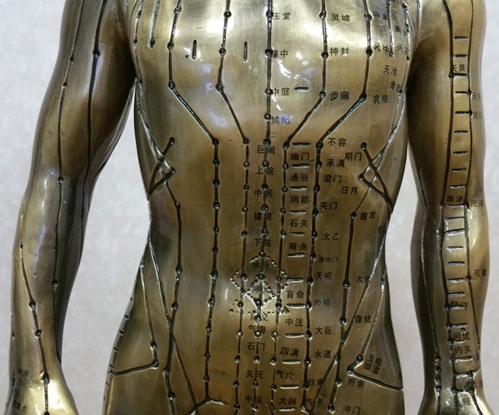 鼎耀纯铜人体经络穴位模型摆件 穴位铜人经络通针灸学位铜中医师用