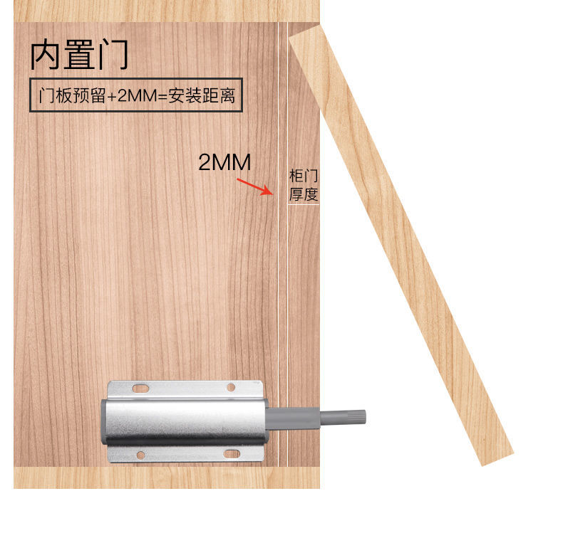 赣源柜门不锈钢反弹器衣柜碰珠免拉手按压式自弹开关弹簧隐形门开门器