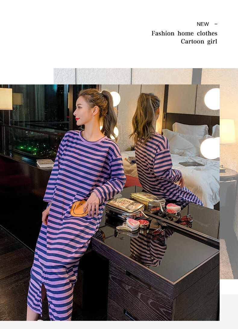 好品质女士睡衣条纹可爱连体睡衣女秋长袖睡裙长款秋冬大码家居服套