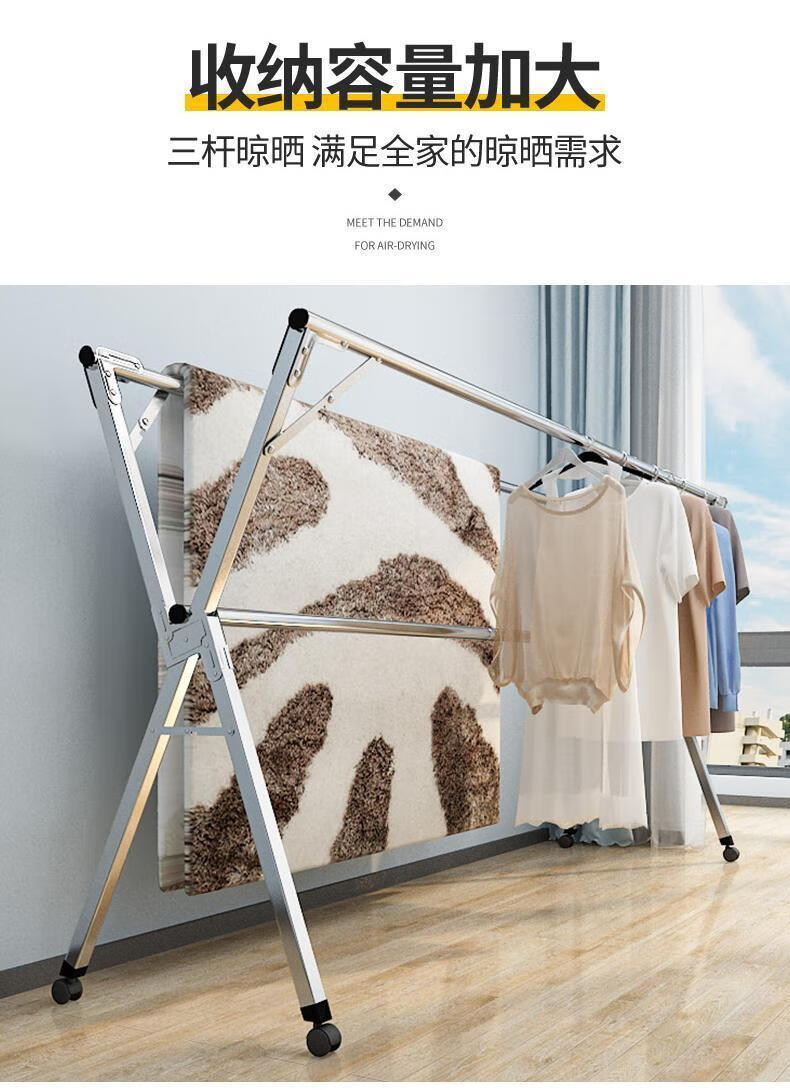 简易晾衣服架阳台落地晒衣杆晒被子架不锈钢晾衣架落地折叠室内室外