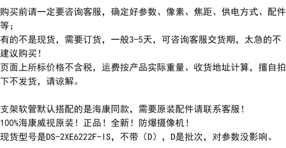 ea2209ab54b642a5.jpg