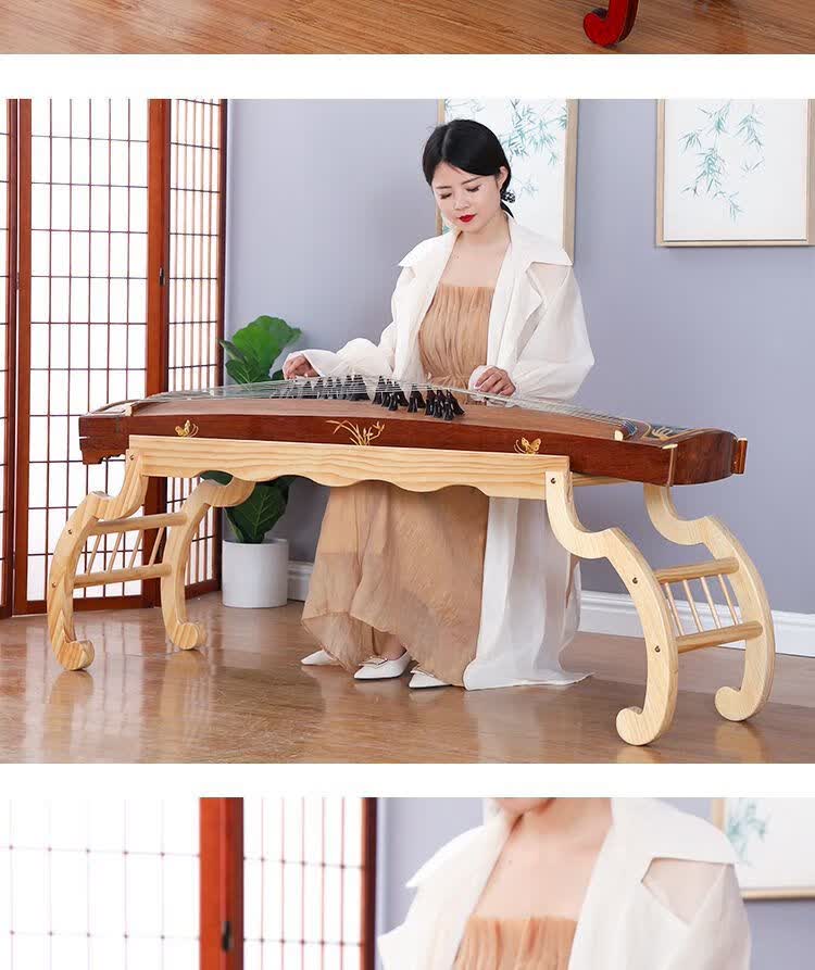 禅式古筝架子家用实木支架筝琴架腿加粗专用古筝桌敦煌琴架老虎架