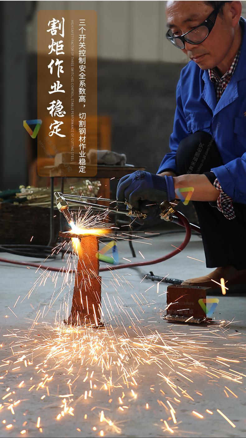 ke 割枪气割工具套装氧气风割煤气割炬不锈钢割把割刀 旗舰不锈钢割炬