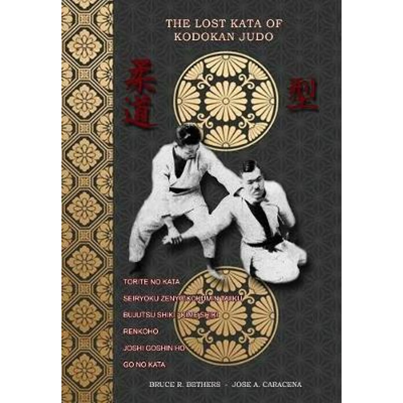 按需印刷The lost kata of Kodokan Judo[9780368136108]