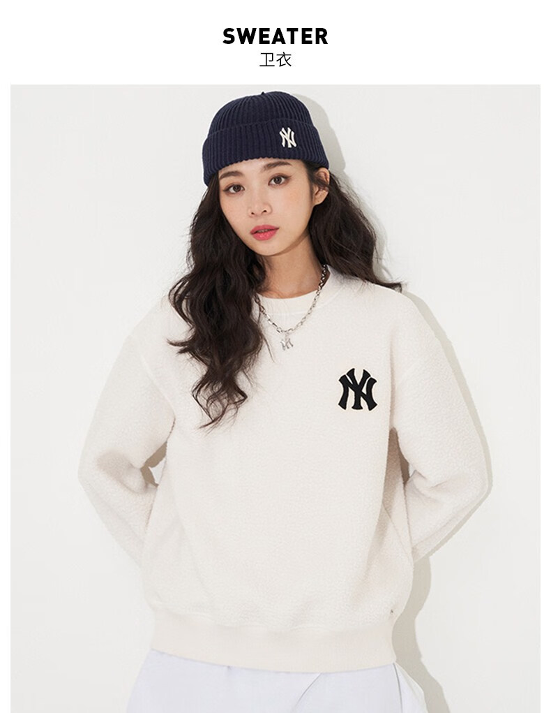 txs mlb ny卫衣官方 男女情侣羊羔绒卫衣毛绒宽松圆领套头保暖休闲