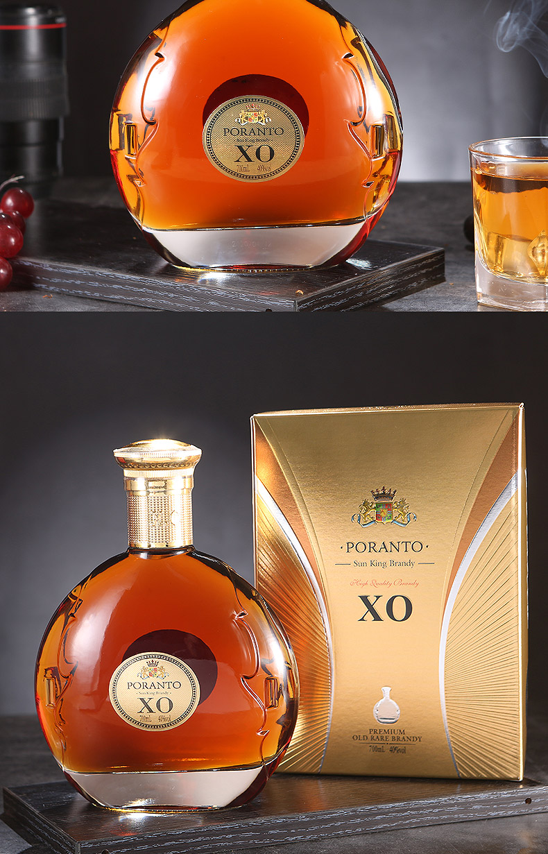 法国原酒进口xo洋酒白兰地柏兰图太阳王礼盒装送礼宴请单瓶700ml