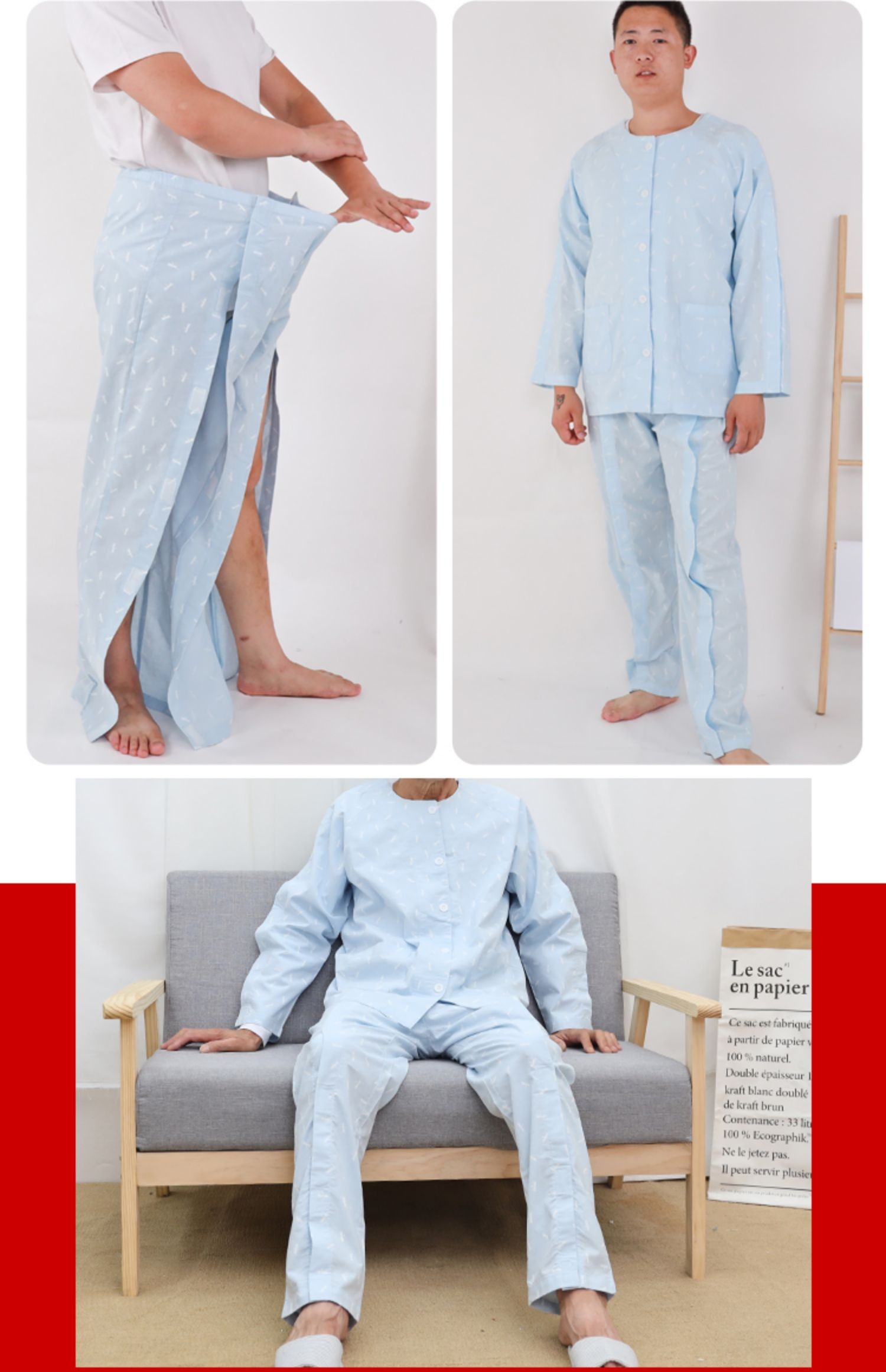 短袖易穿脱护理服骨折卧床瘫痪病人全开式病号服睡衣老人衣服 蓝色